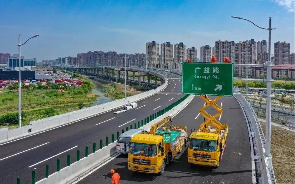 智慧路灯