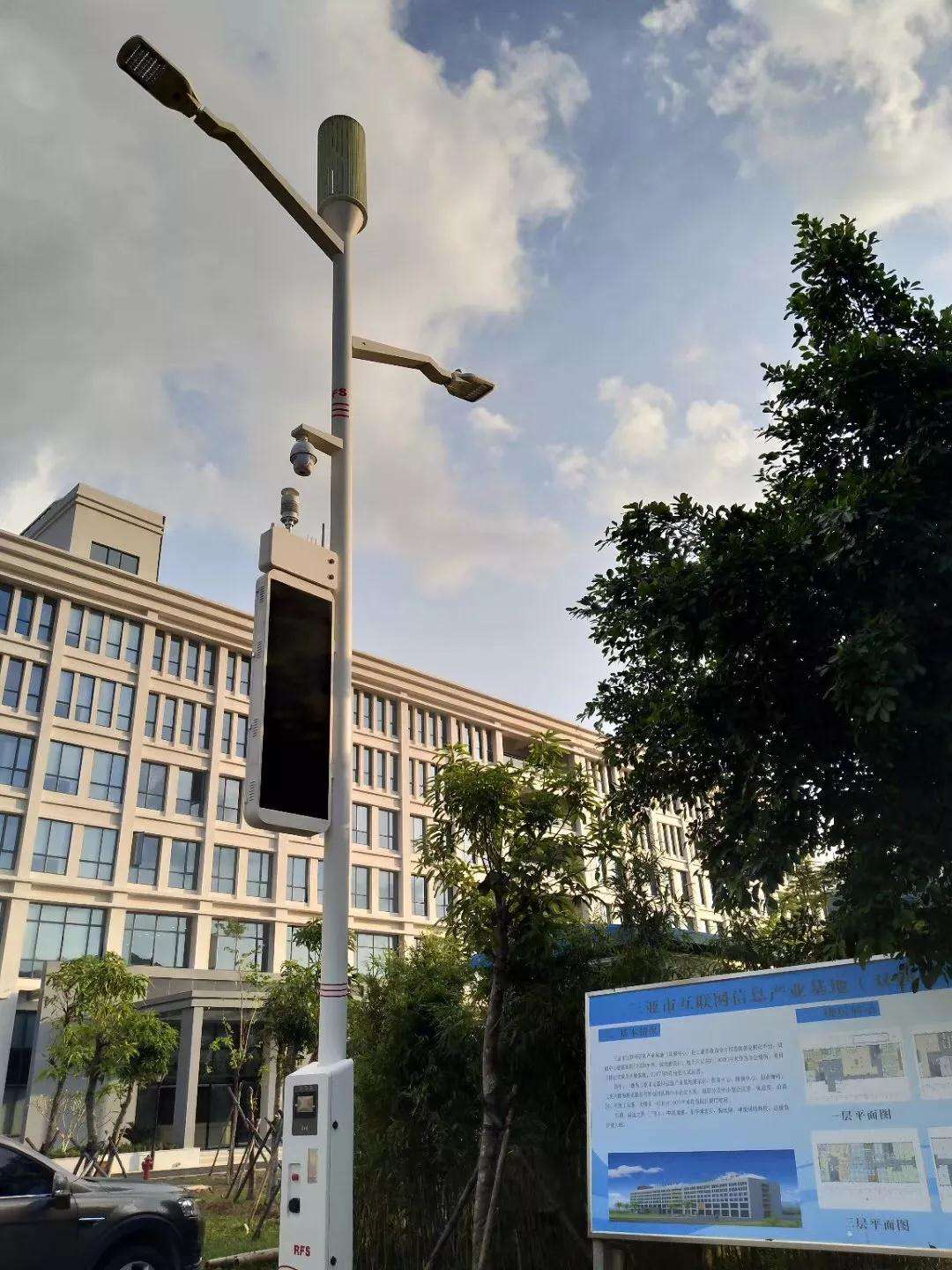 智慧路灯移动基站