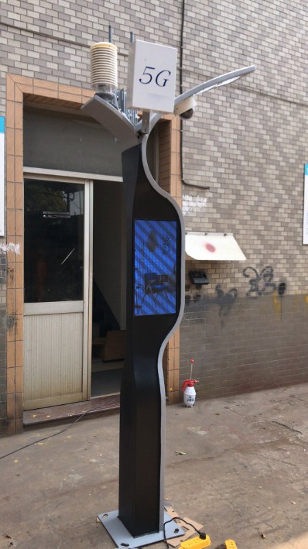 熙枚智慧路灯