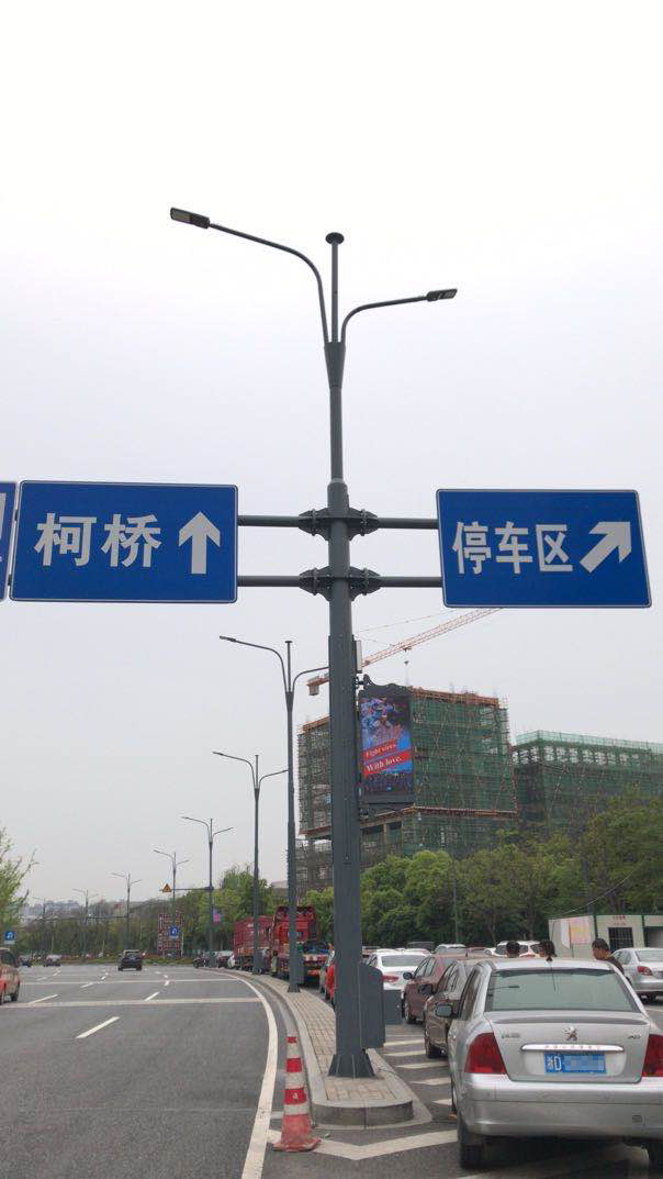 熙枚物联浙江绍兴项目案例1