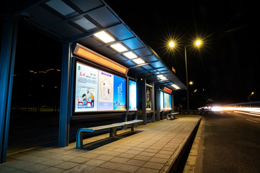 智慧喷雾公交站牌