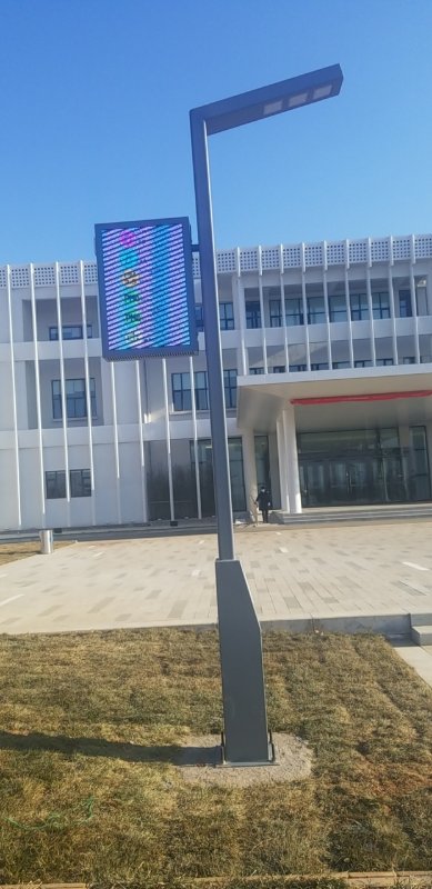 熙枚智慧灯杆