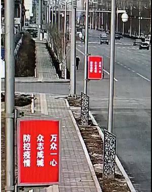 河北智慧路灯防疫